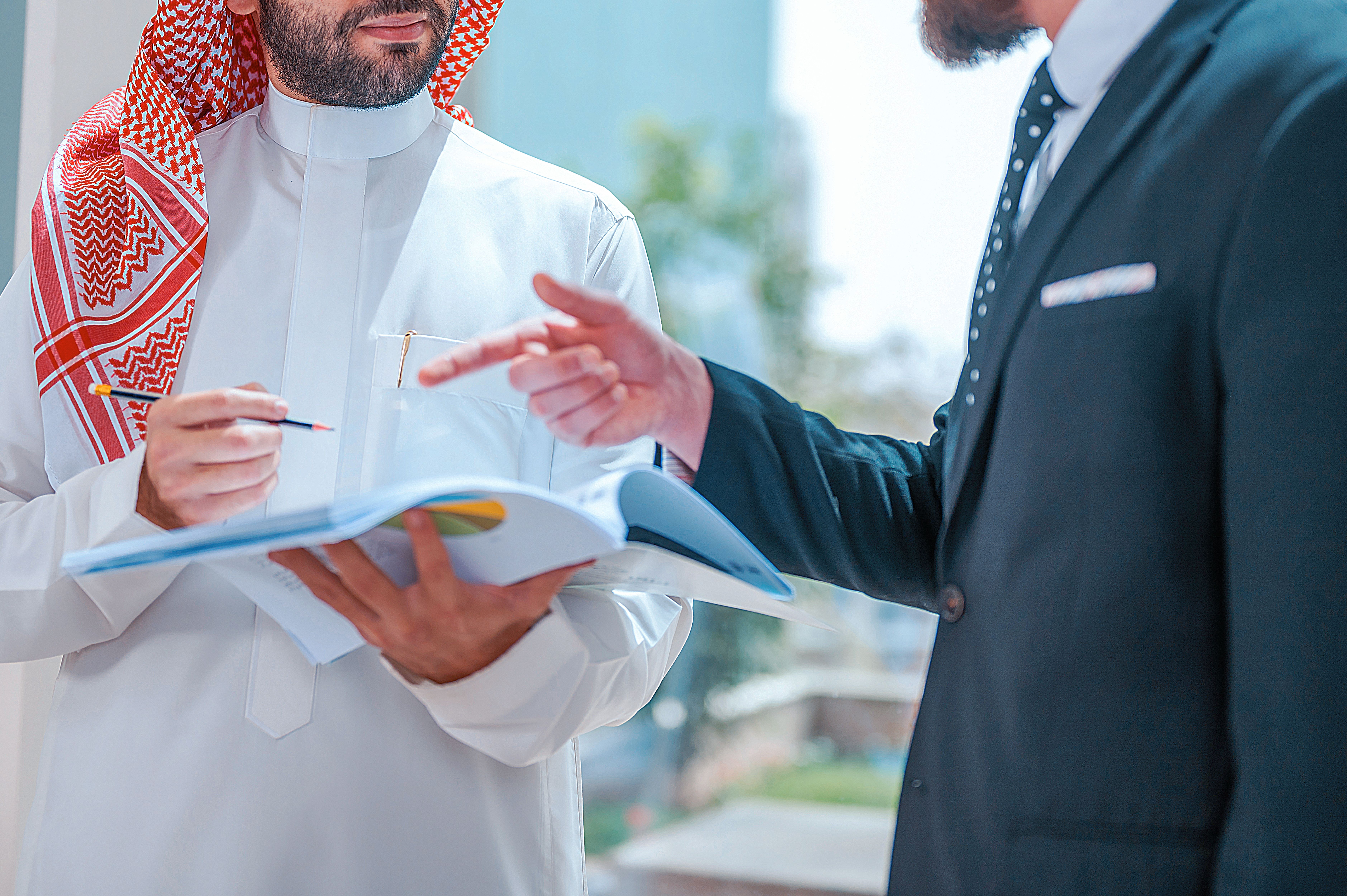 icon related to البحث